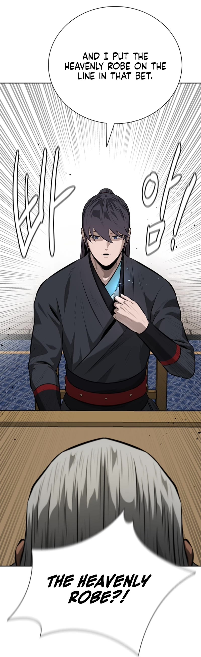 Moon-Shadow Sword Emperor Chapter 75 page 5 - Chapter 75