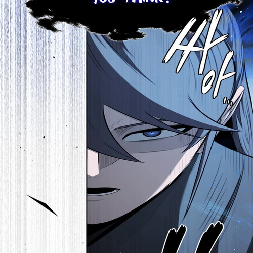 Moon-Shadow Sword Emperor Chapter 75 cover