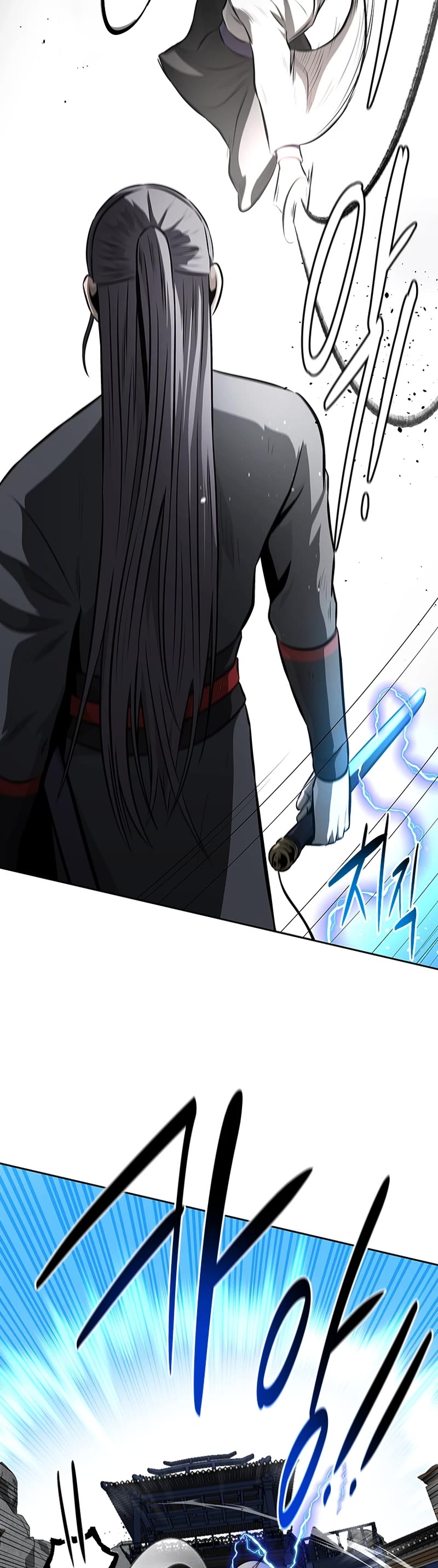 Moon-Shadow Sword Emperor Chapter 76 page 10 - Chapter 76