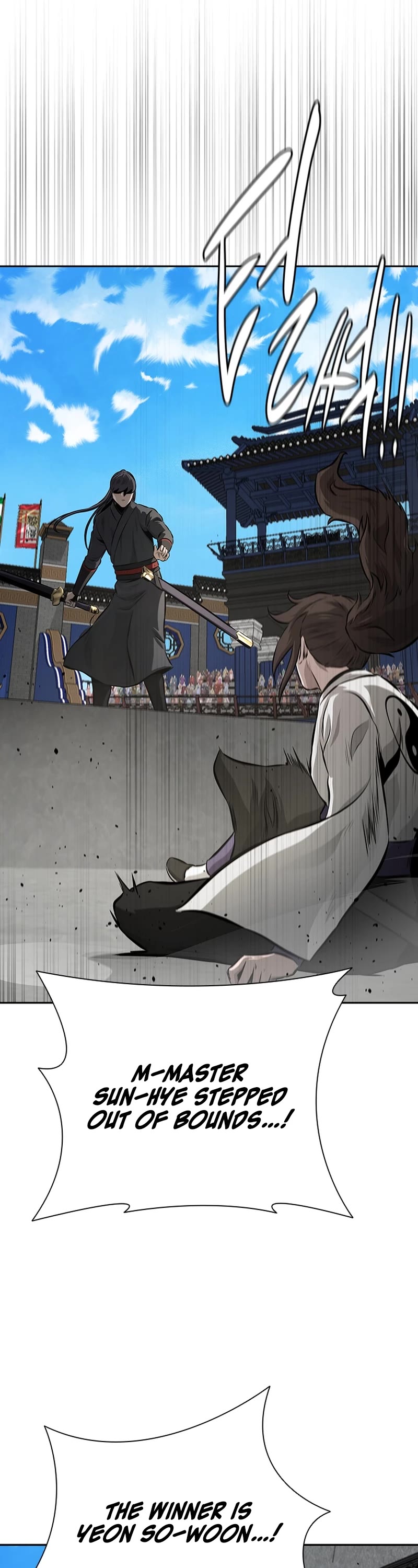 Moon-Shadow Sword Emperor Chapter 76 page 15 - Chapter 76