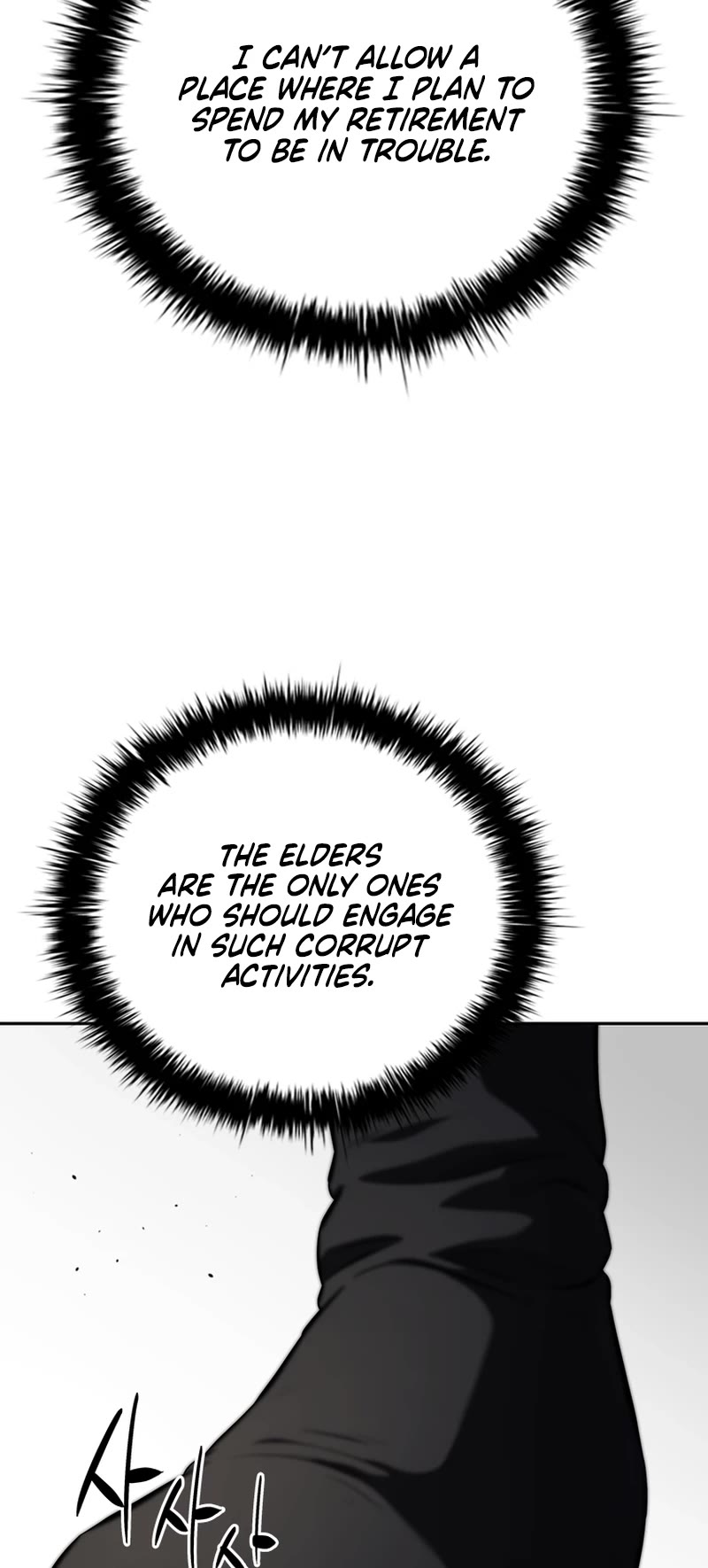 Moon-Shadow Sword Emperor Chapter 76 page 28 - Chapter 76