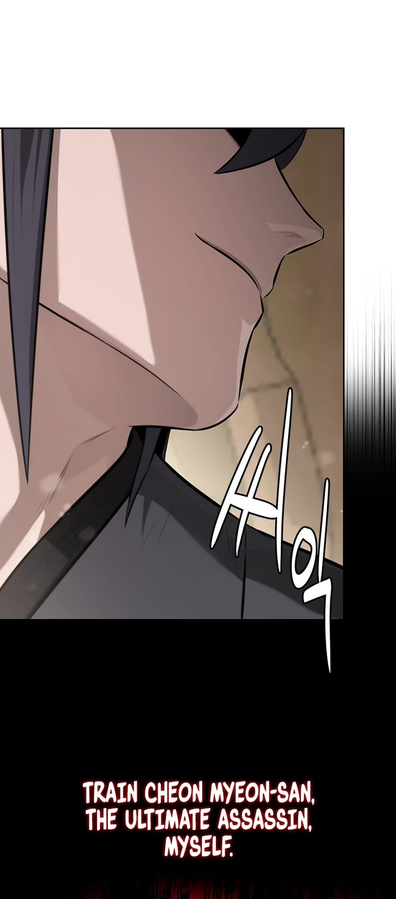 Moon-Shadow Sword Emperor Chapter 76 page 33 - Chapter 76