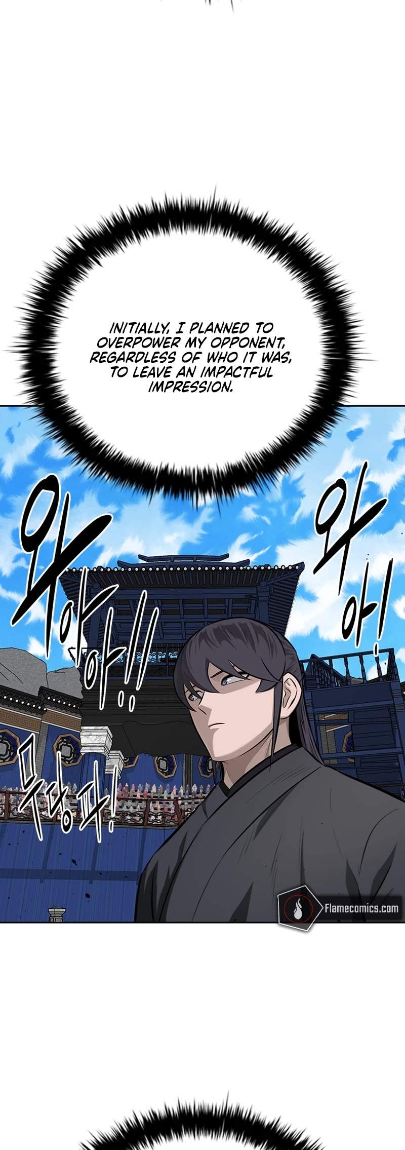 Moon-Shadow Sword Emperor Chapter 76 page 4 - Chapter 76