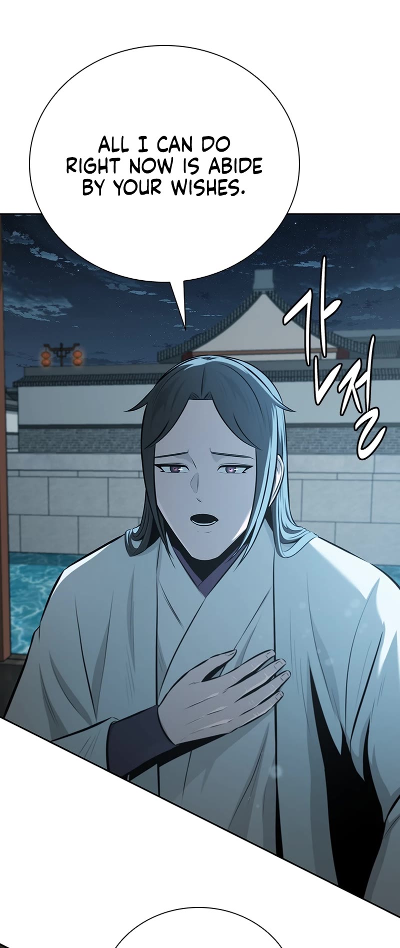 Moon-Shadow Sword Emperor Chapter 76 page 44 - Chapter 76