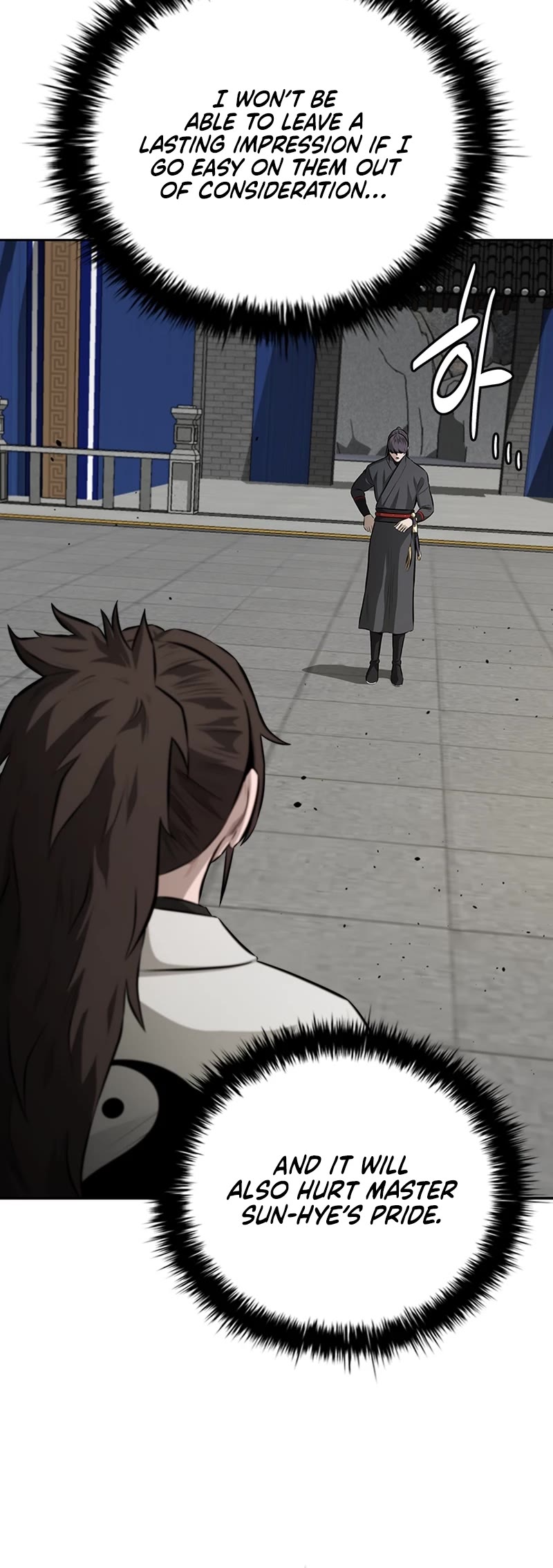 Moon-Shadow Sword Emperor Chapter 76 page 5 - Chapter 76