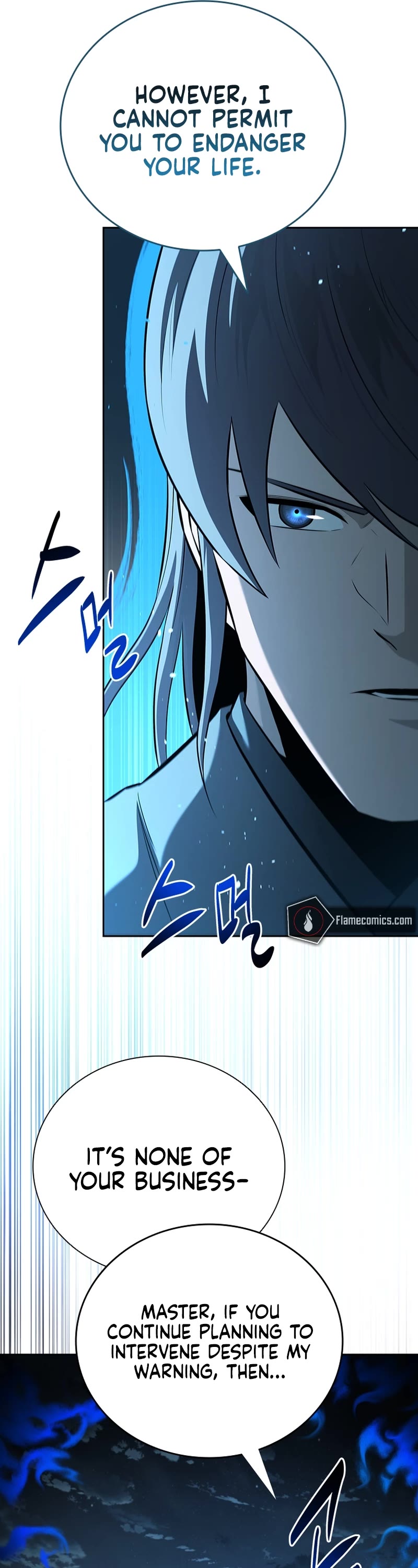 Moon-Shadow Sword Emperor Chapter 76 page 50 - Chapter 76