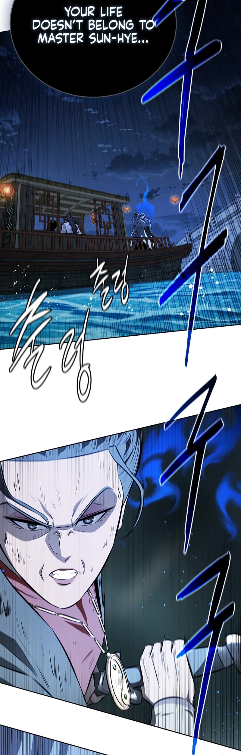 Moon-Shadow Sword Emperor Chapter 76 page 52 - Chapter 76