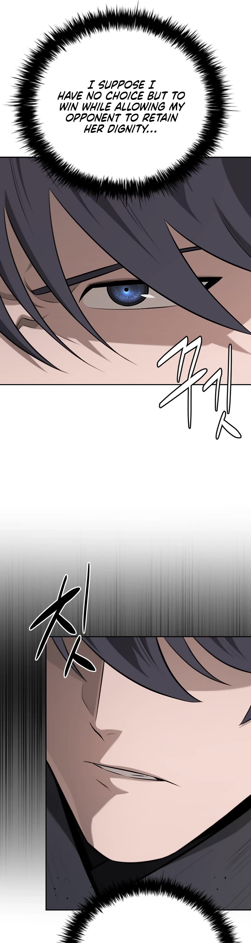 Moon-Shadow Sword Emperor Chapter 76 page 6 - Chapter 76