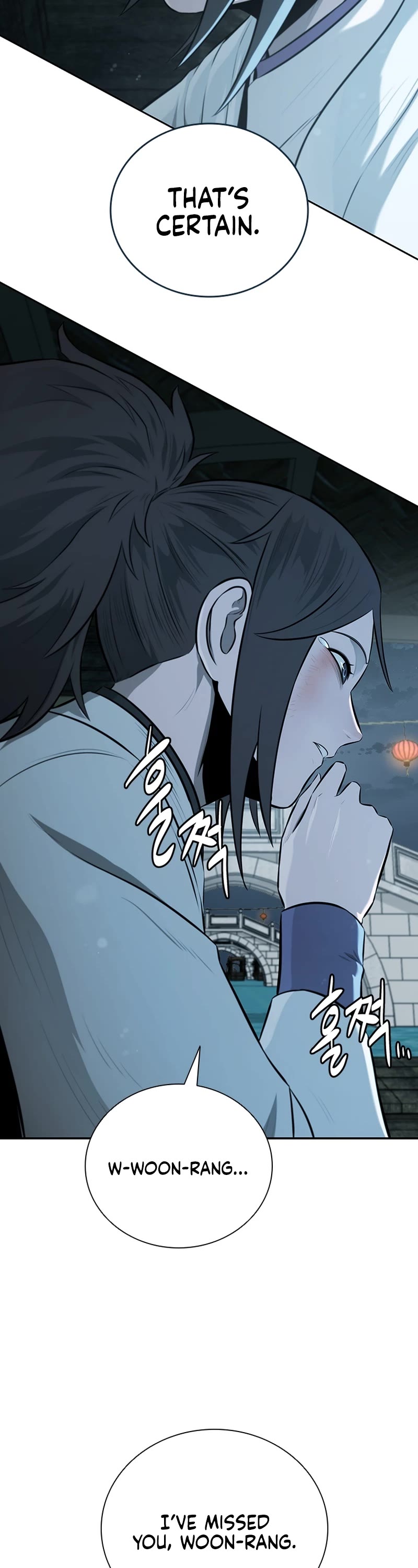 Moon-Shadow Sword Emperor Chapter 77 page 11 - Chapter 77