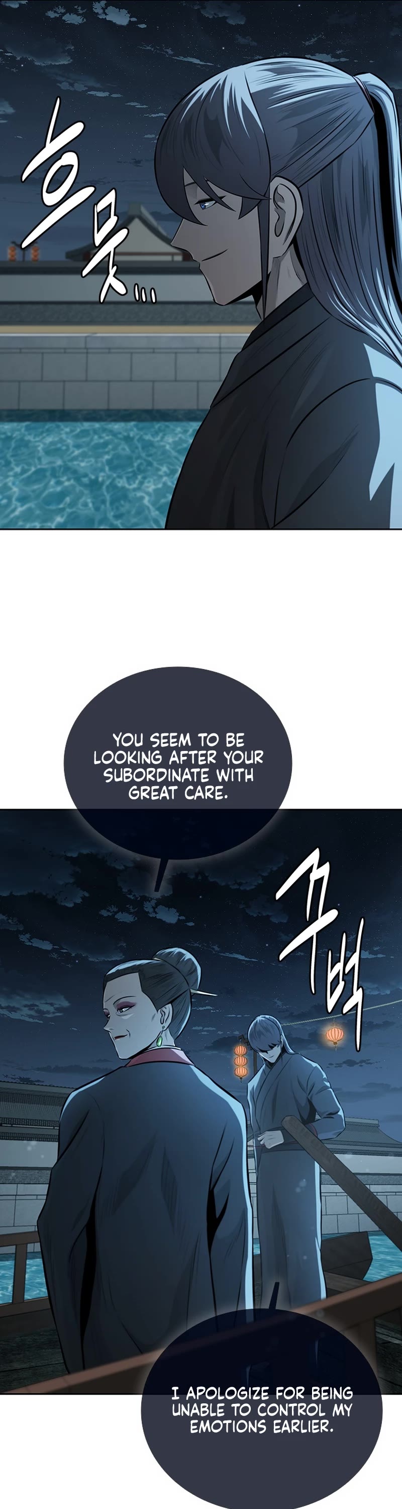 Moon-Shadow Sword Emperor Chapter 77 page 14 - Chapter 77