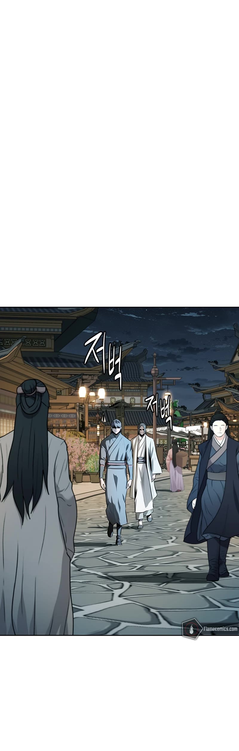 Moon-Shadow Sword Emperor Chapter 77 page 16 - Chapter 77