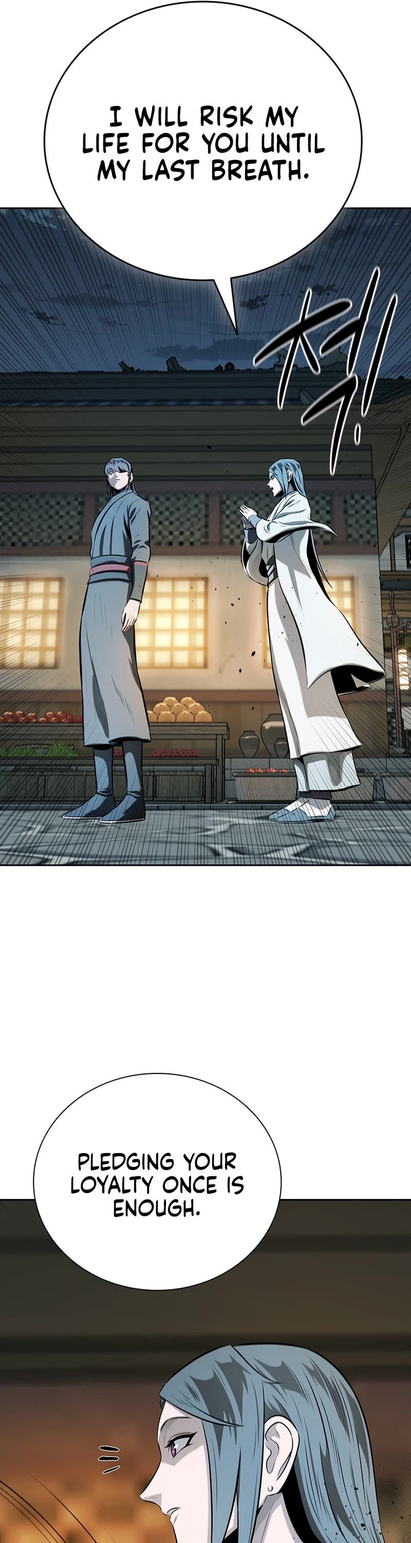 Moon-Shadow Sword Emperor Chapter 77 page 20 - Chapter 77