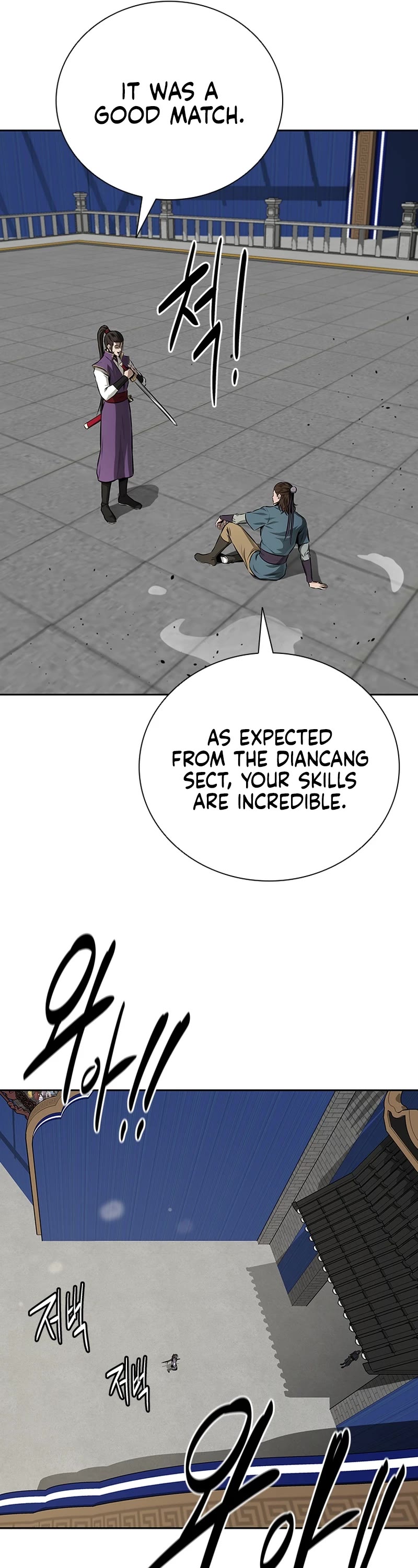 Moon-Shadow Sword Emperor Chapter 77 page 28 - Chapter 77