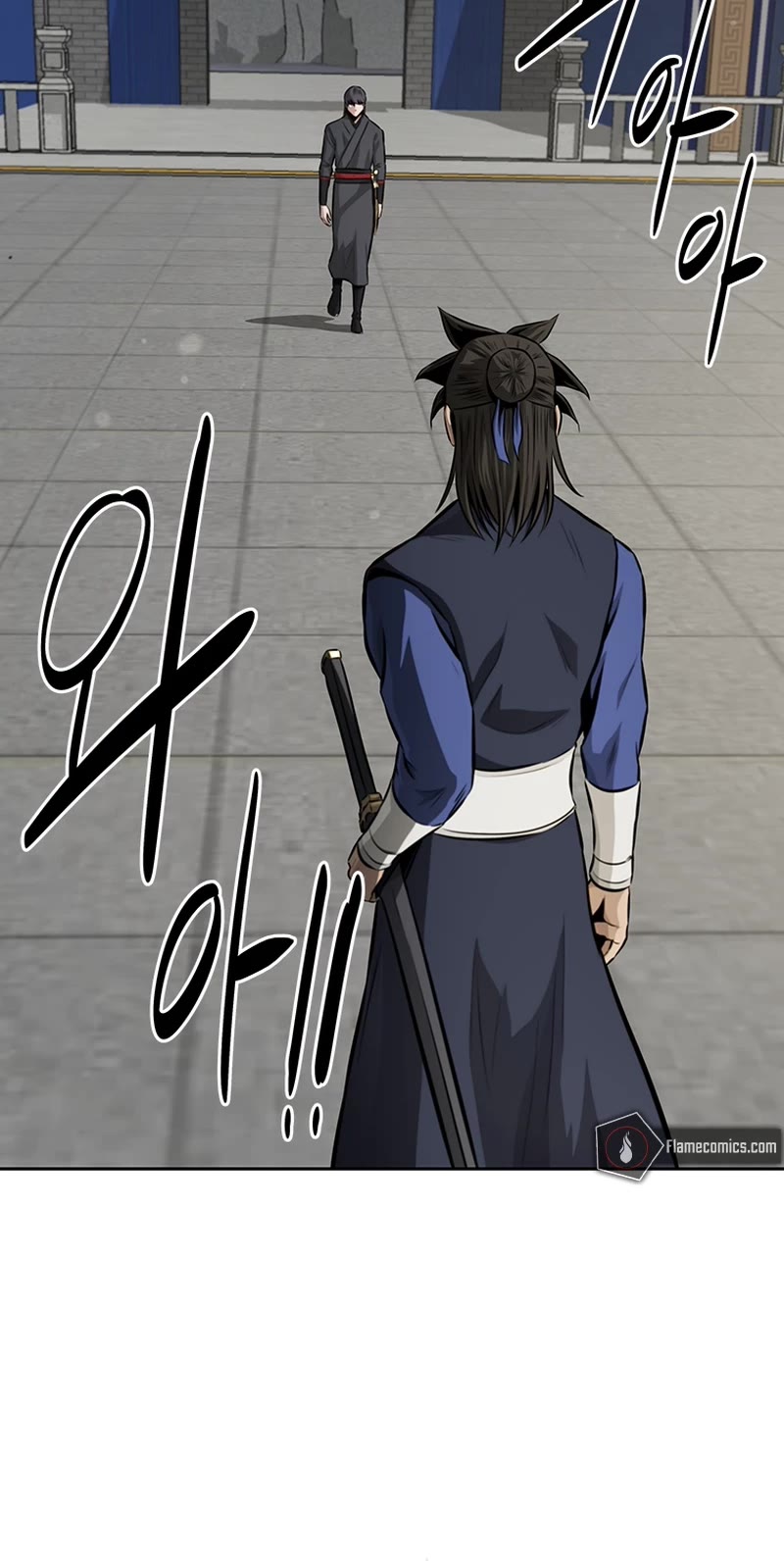 Moon-Shadow Sword Emperor Chapter 77 page 31 - Chapter 77