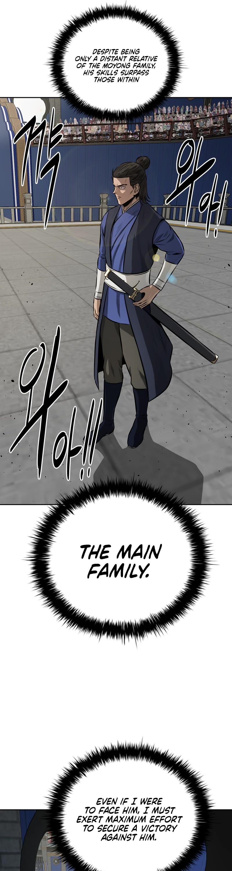 Moon-Shadow Sword Emperor Chapter 77 page 32 - Chapter 77