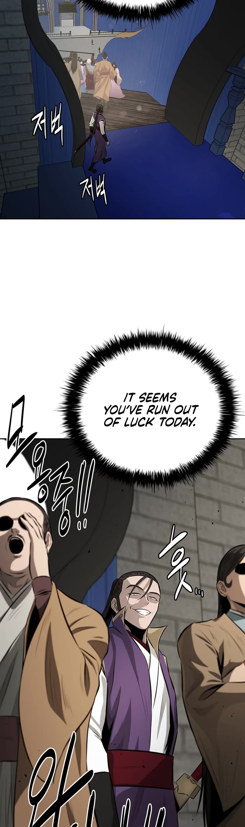 Moon-Shadow Sword Emperor Chapter 77 page 33 - Chapter 77