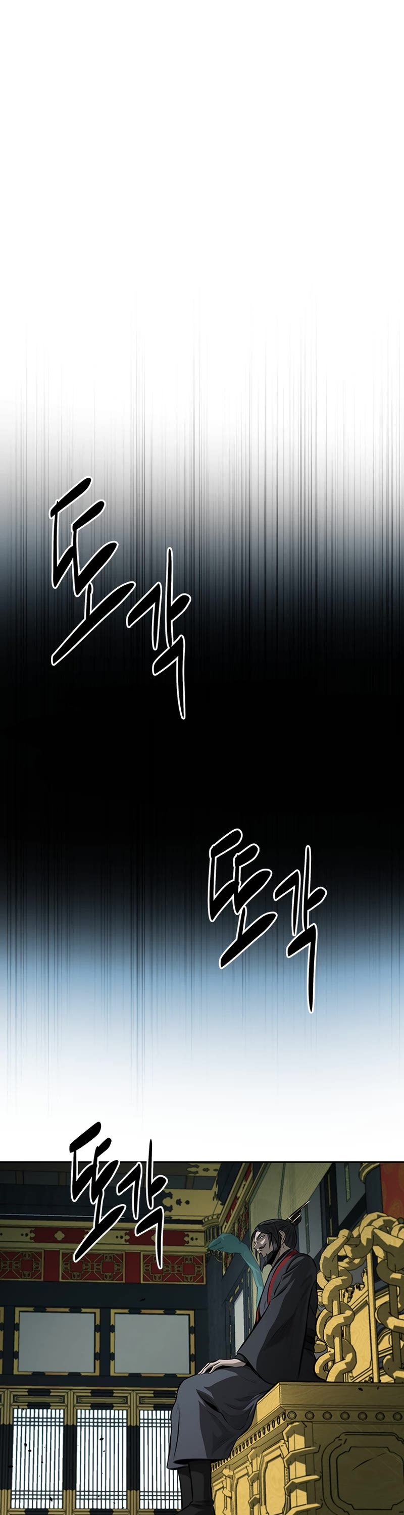 Moon-Shadow Sword Emperor Chapter 77 page 46 - Chapter 77