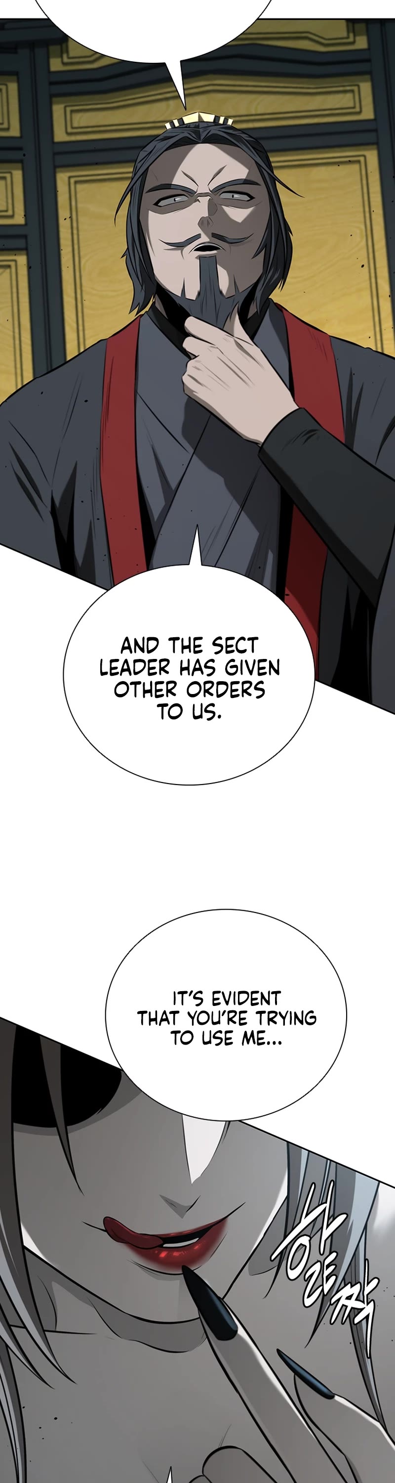 Moon-Shadow Sword Emperor Chapter 77 page 50 - Chapter 77