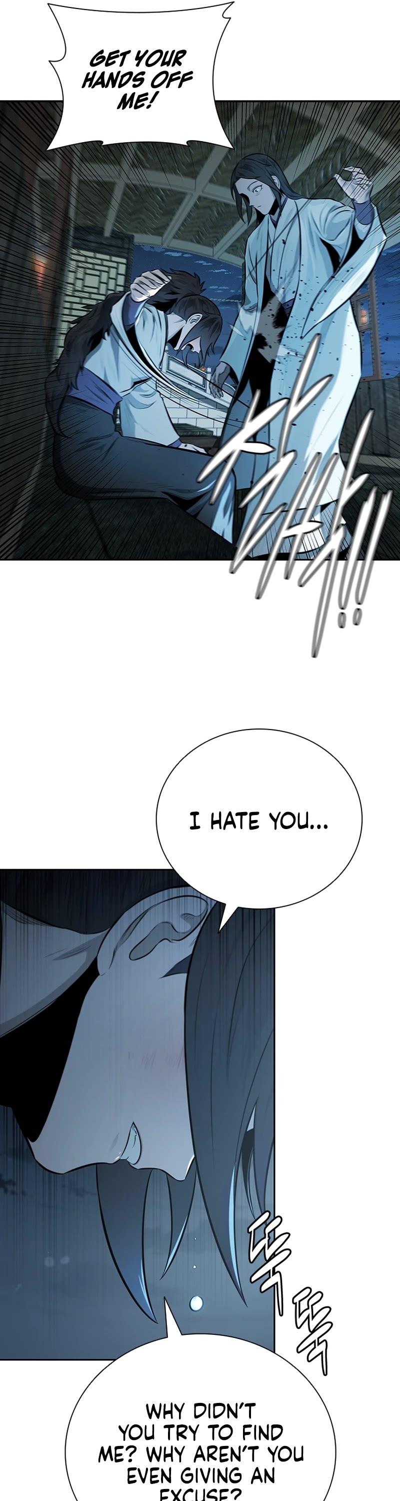Moon-Shadow Sword Emperor Chapter 77 page 6 - Chapter 77