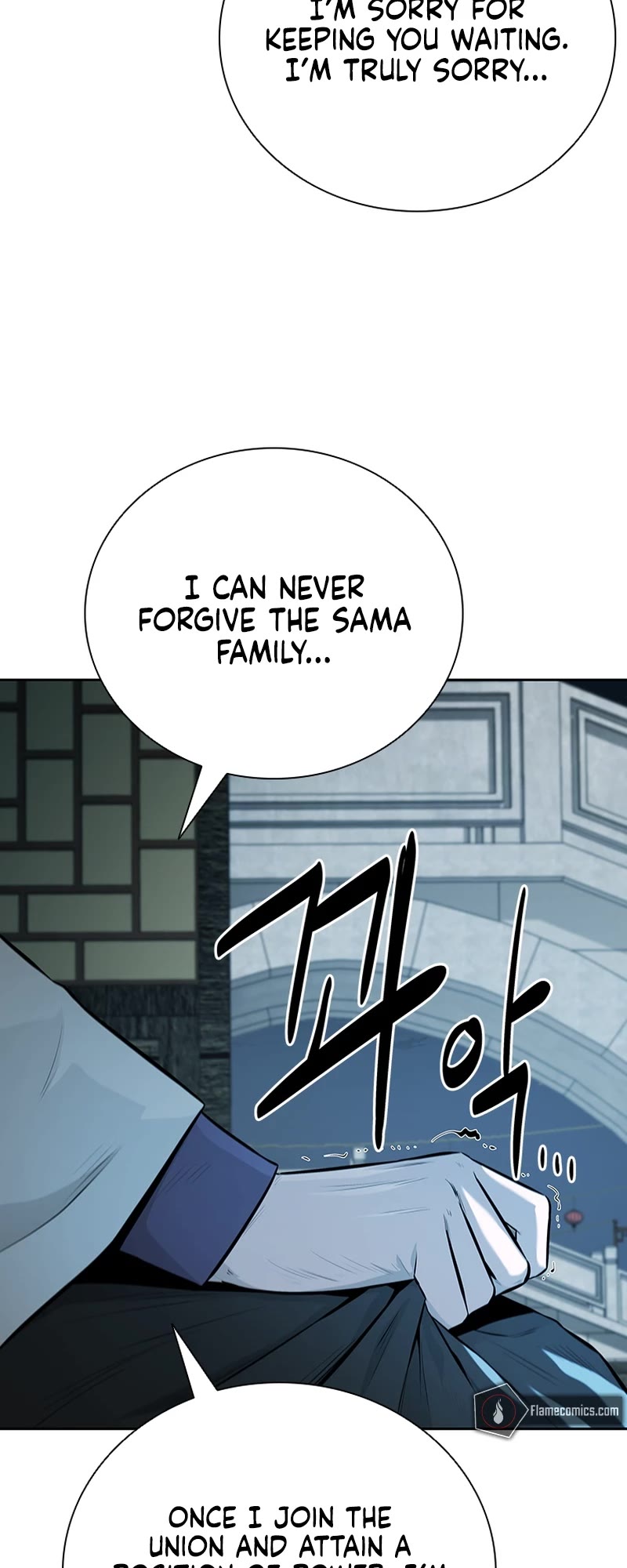 Moon-Shadow Sword Emperor Chapter 77 page 8 - Chapter 77