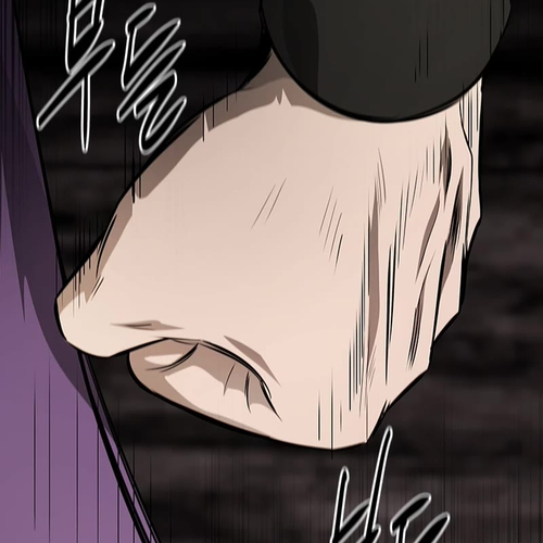 Moon-Shadow Sword Emperor Chapter 77 cover