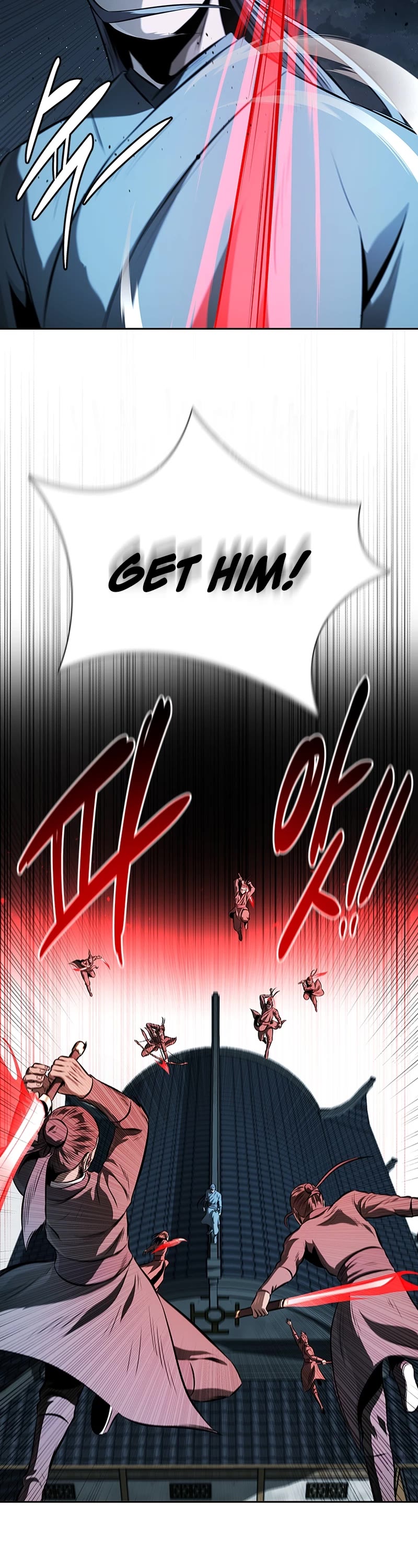 Moon-Shadow Sword Emperor Chapter 78 page 19 - Chapter 78