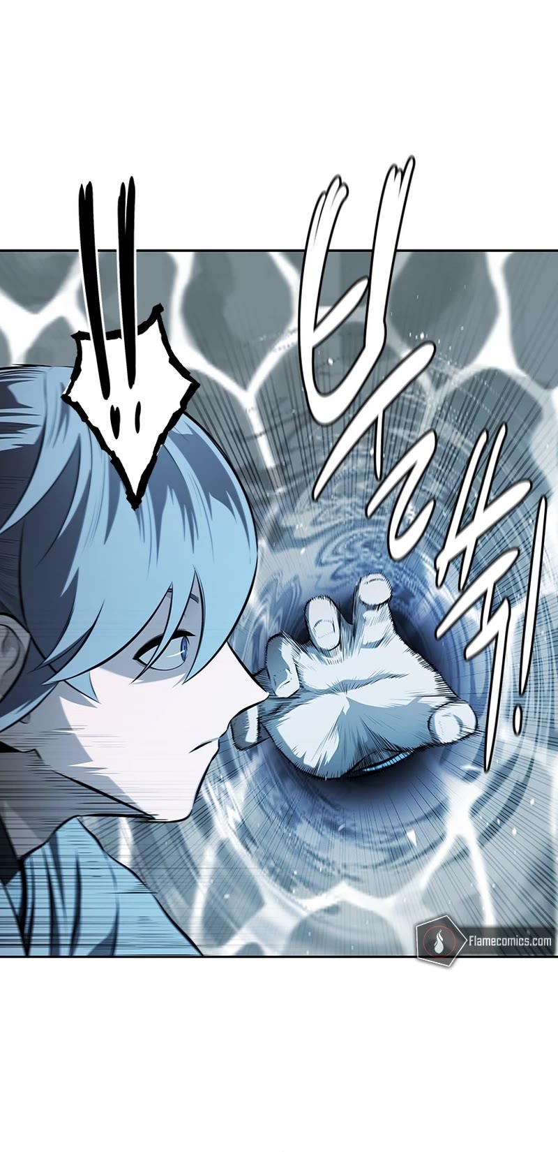 Moon-Shadow Sword Emperor Chapter 78 page 25 - Chapter 78