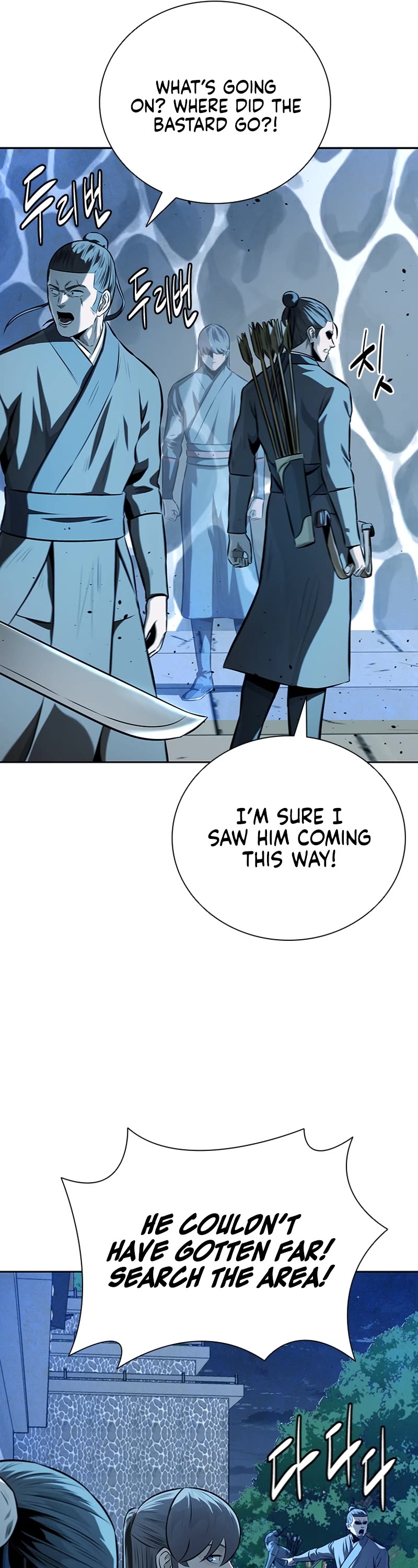 Moon-Shadow Sword Emperor Chapter 78 page 29 - Chapter 78