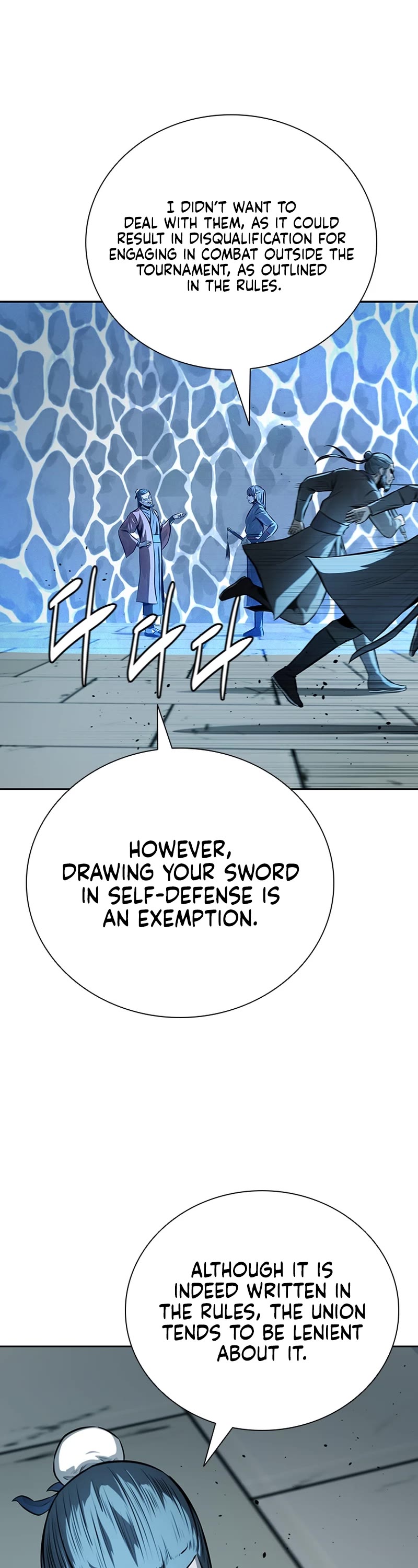Moon-Shadow Sword Emperor Chapter 78 page 33 - Chapter 78
