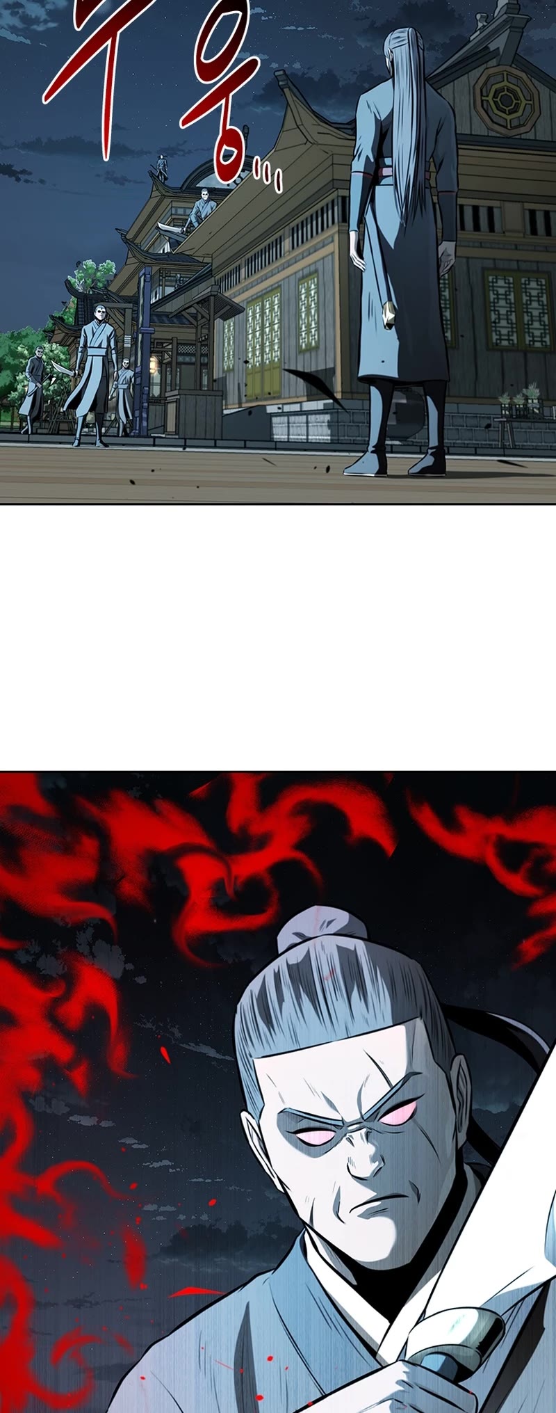 Moon-Shadow Sword Emperor Chapter 78 page 4 - Chapter 78