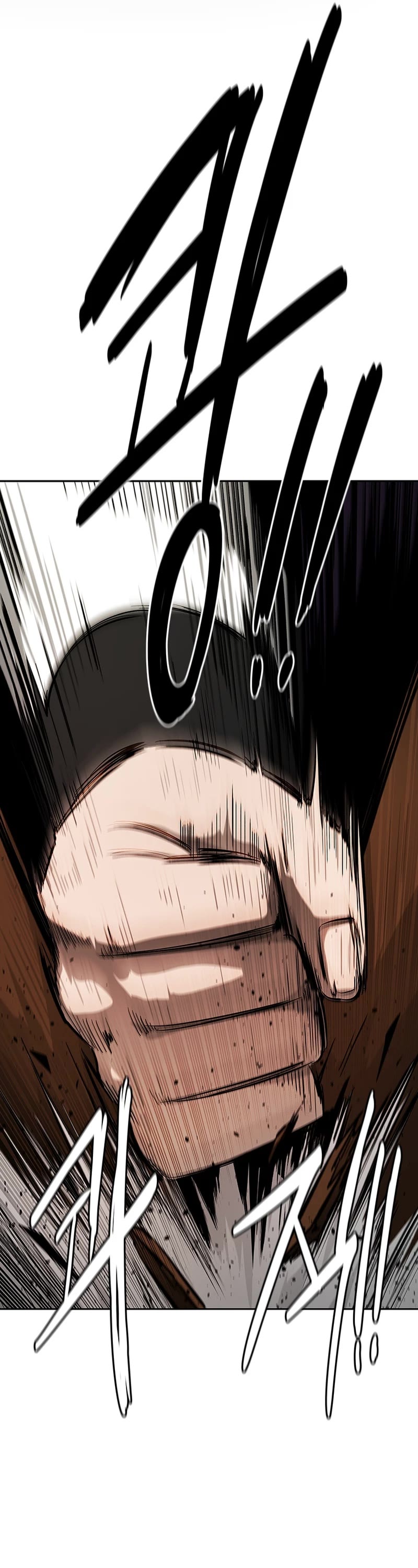 Moon-Shadow Sword Emperor Chapter 78 page 45 - Chapter 78