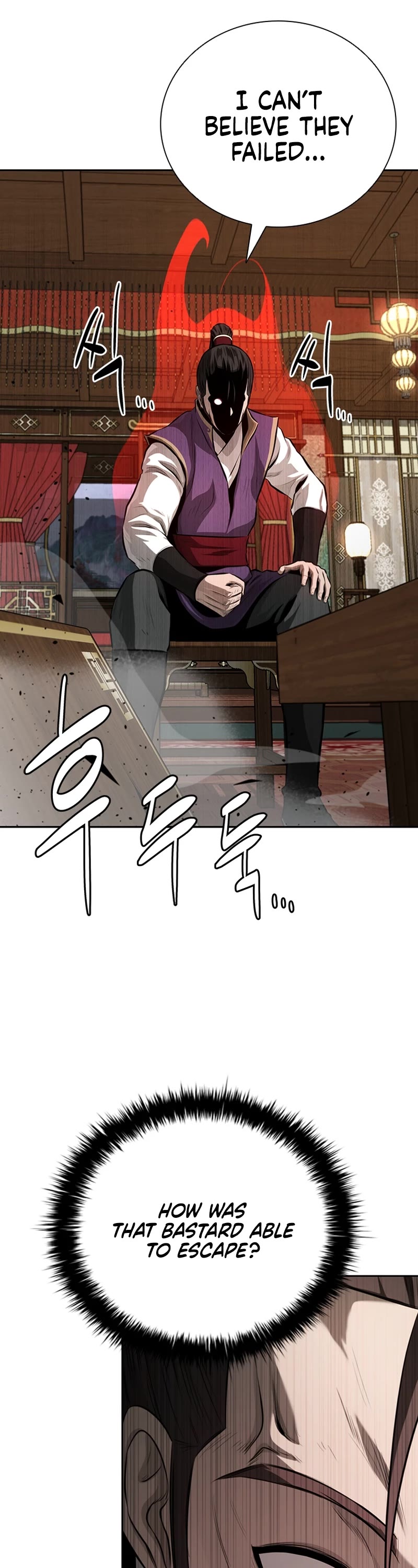 Moon-Shadow Sword Emperor Chapter 78 page 46 - Chapter 78