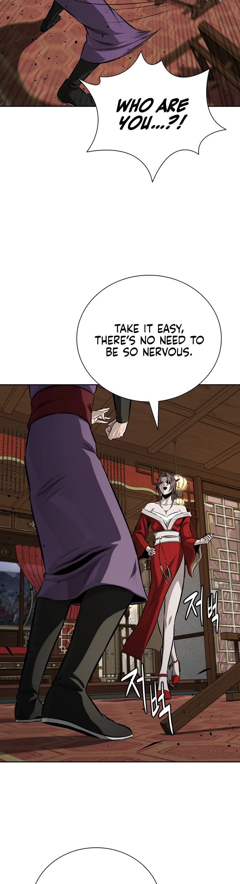 Moon-Shadow Sword Emperor Chapter 78 page 50 - Chapter 78