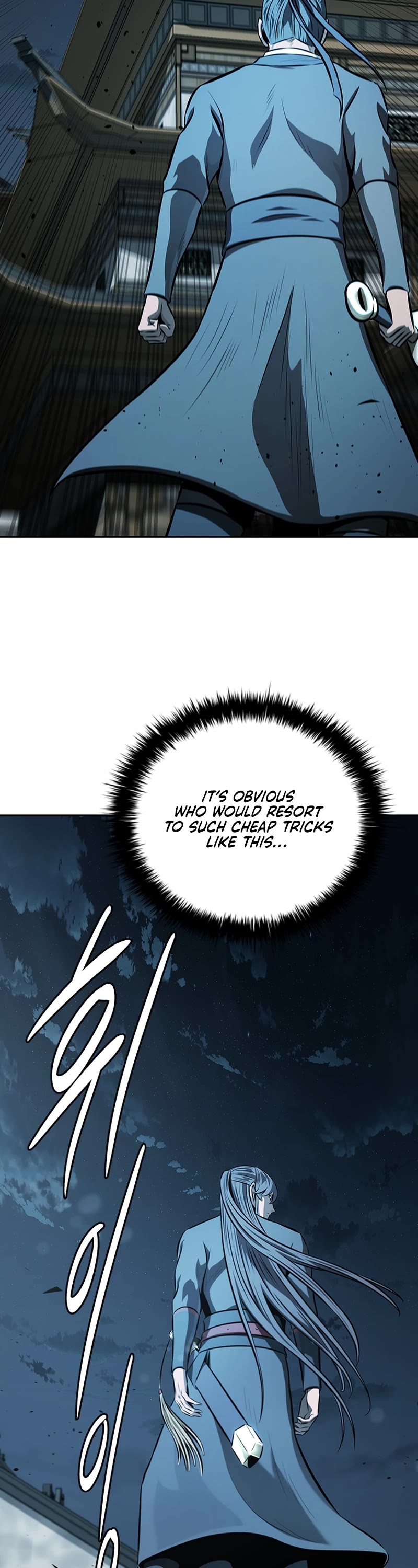 Moon-Shadow Sword Emperor Chapter 78 page 7 - Chapter 78