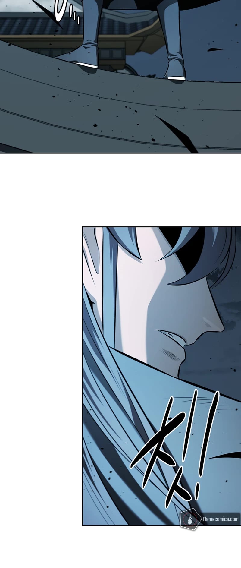 Moon-Shadow Sword Emperor Chapter 78 page 8 - Chapter 78