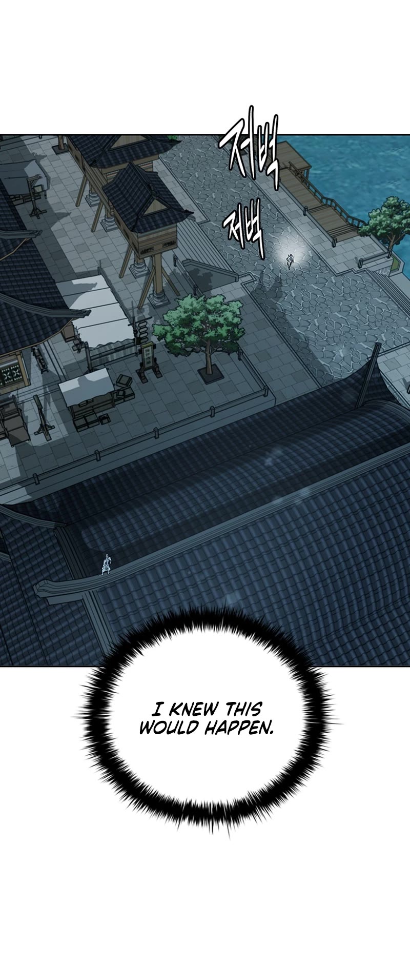 Moon-Shadow Sword Emperor Chapter 78 page 9 - Chapter 78
