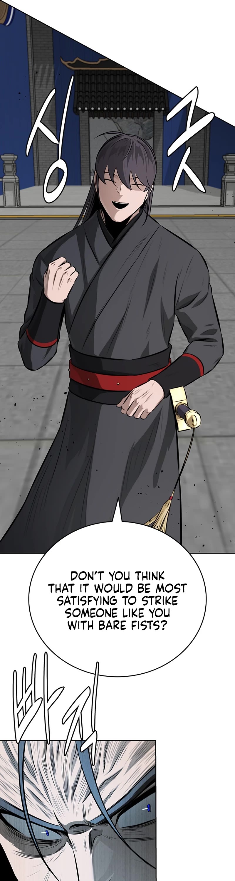 Moon-Shadow Sword Emperor Chapter 79 page 10 - Chapter 79