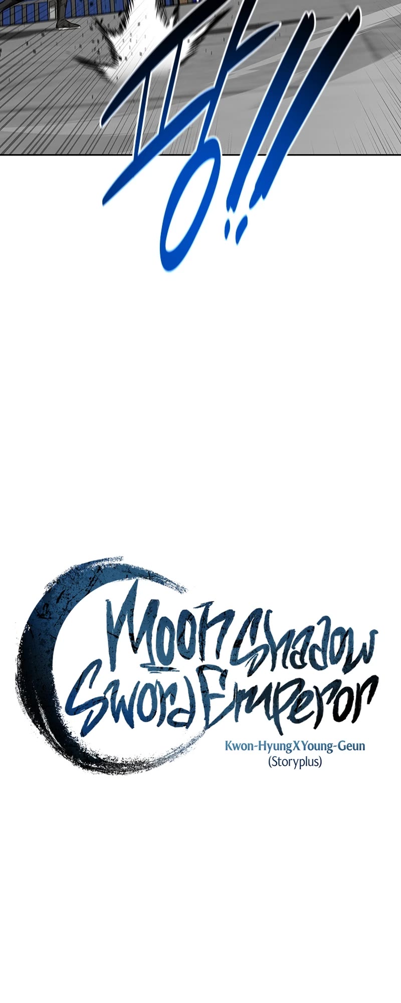 Moon-Shadow Sword Emperor Chapter 79 page 13 - Chapter 79