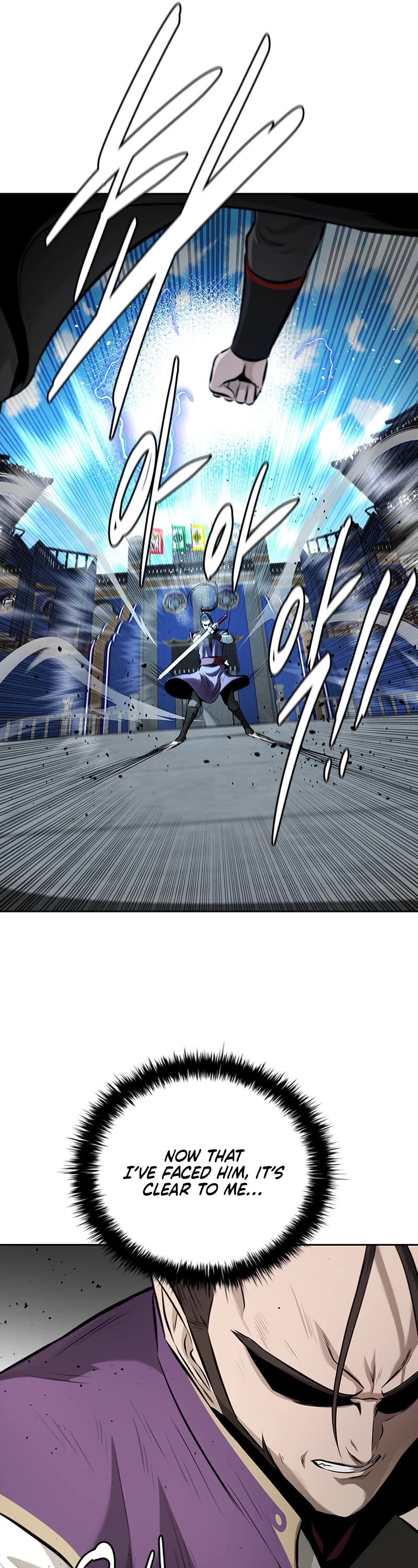 Moon-Shadow Sword Emperor Chapter 79 page 22 - Chapter 79
