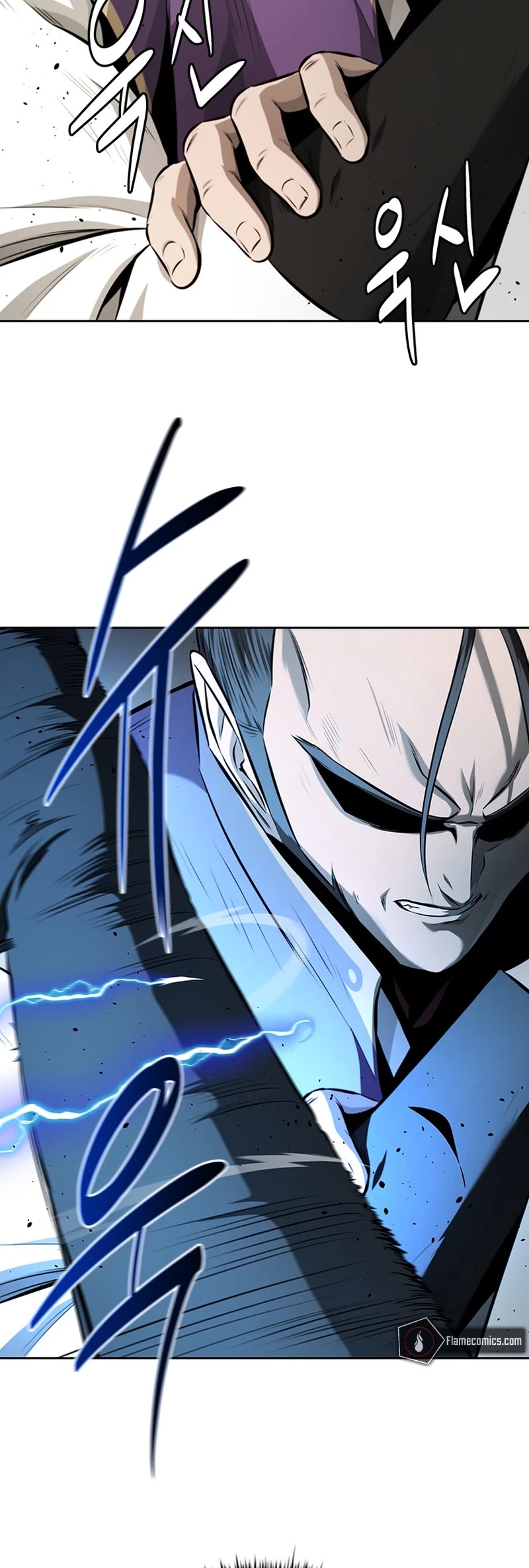 Moon-Shadow Sword Emperor Chapter 79 page 23 - Chapter 79