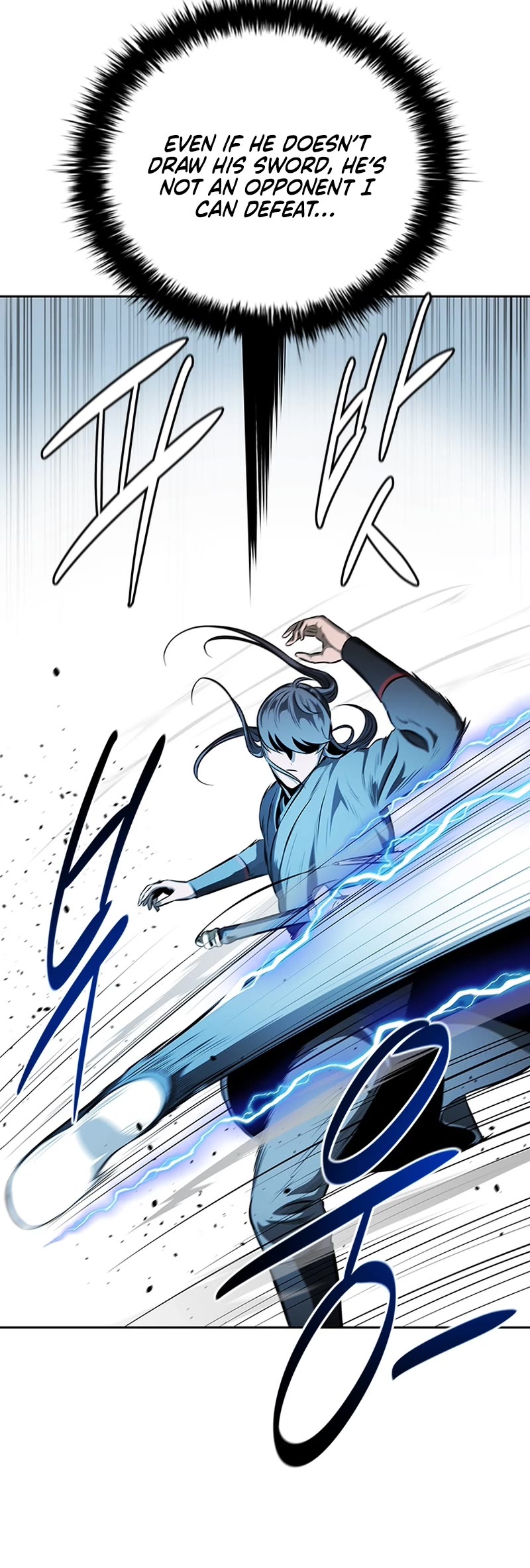 Moon-Shadow Sword Emperor Chapter 79 page 24 - Chapter 79