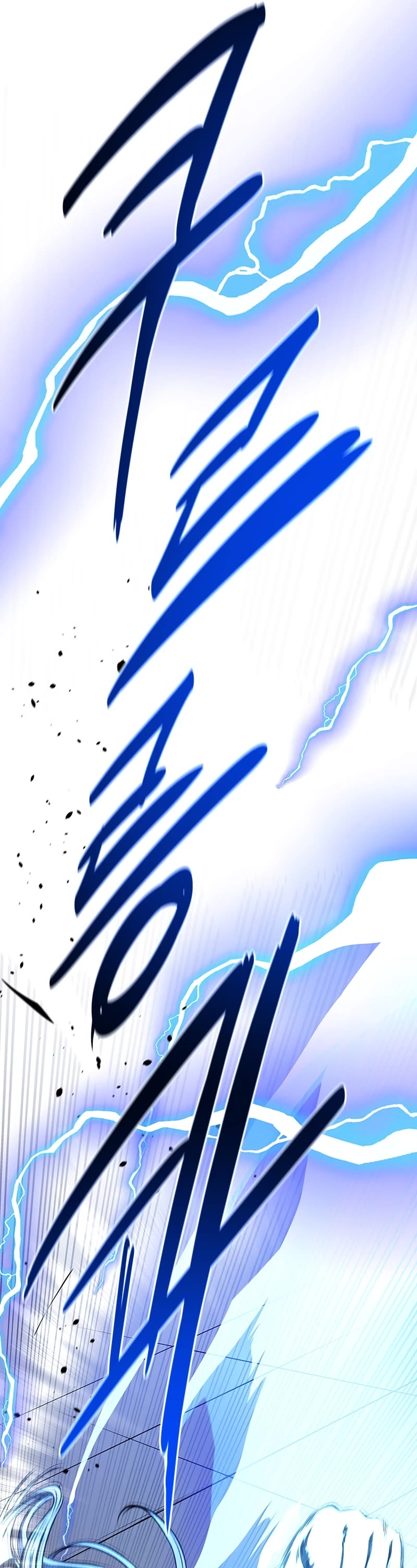 Moon-Shadow Sword Emperor Chapter 79 page 29 - Chapter 79