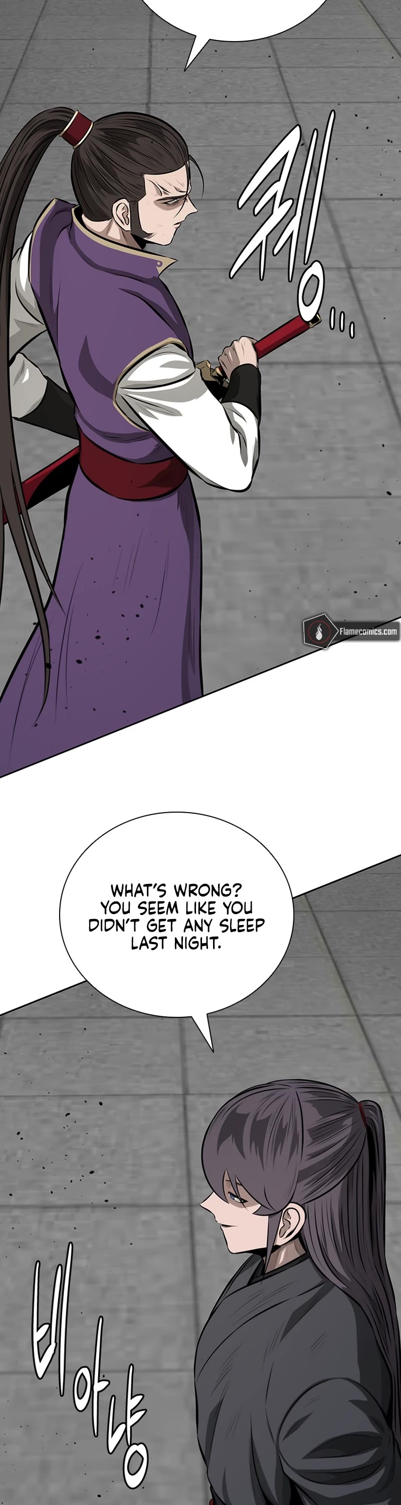 Moon-Shadow Sword Emperor Chapter 79 page 3 - Chapter 79