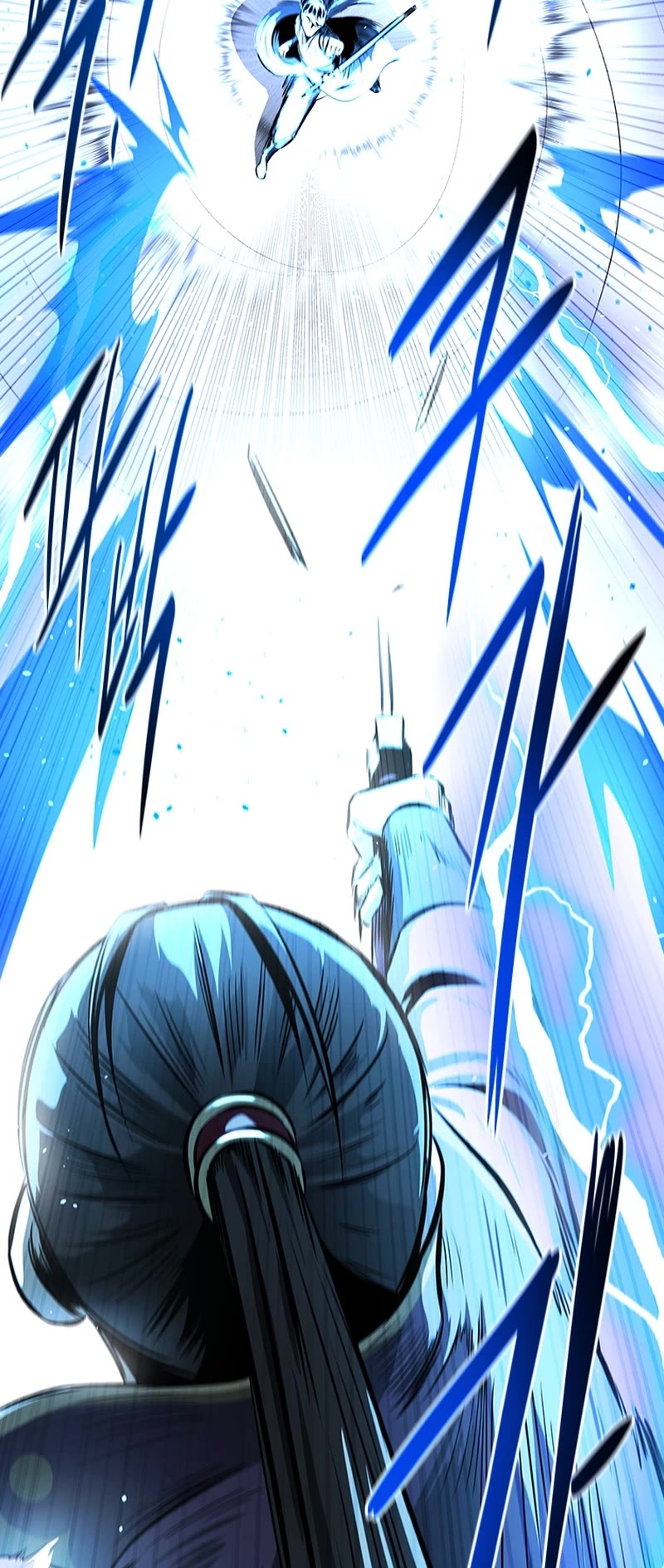 Moon-Shadow Sword Emperor Chapter 79 page 31 - Chapter 79