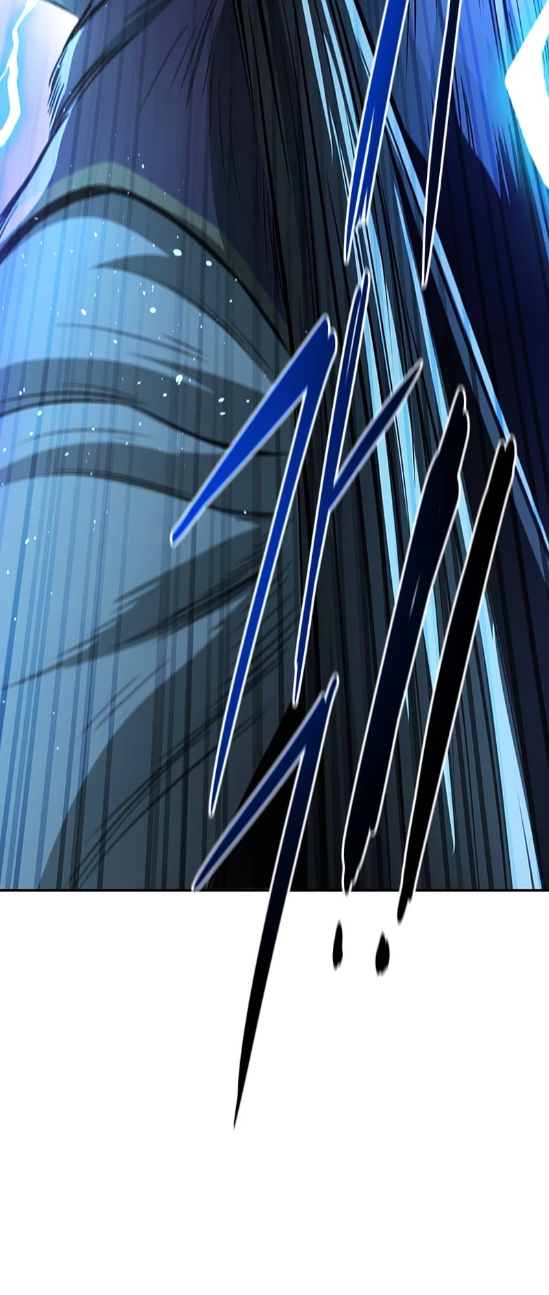 Moon-Shadow Sword Emperor Chapter 79 page 32 - Chapter 79