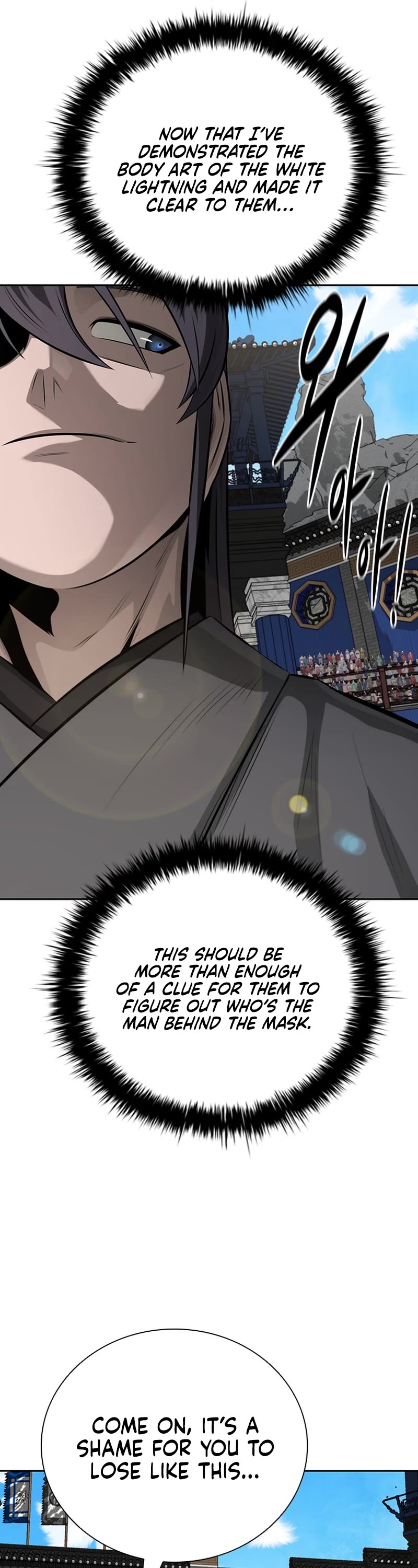 Moon-Shadow Sword Emperor Chapter 79 page 36 - Chapter 79