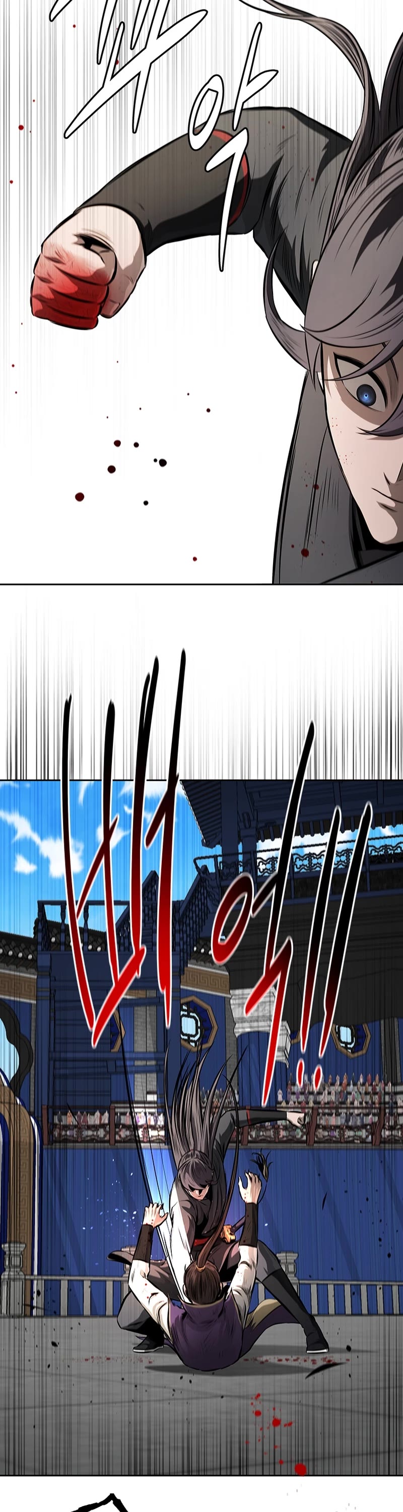 Moon-Shadow Sword Emperor Chapter 79 page 41 - Chapter 79