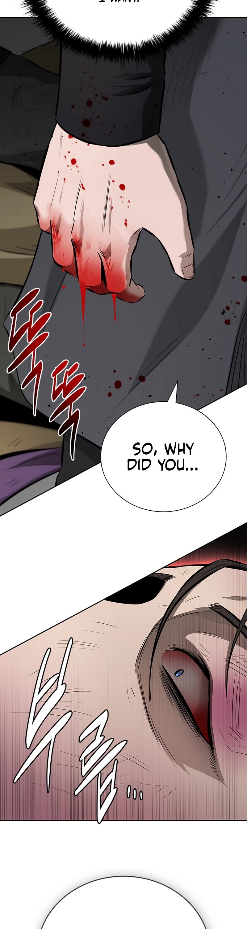 Moon-Shadow Sword Emperor Chapter 79 page 45 - Chapter 79