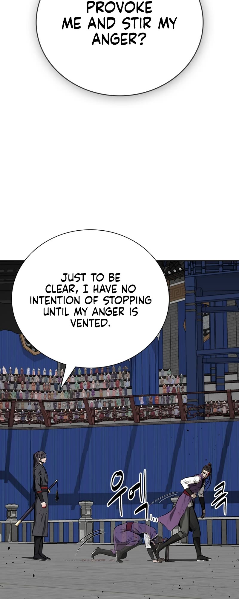 Moon-Shadow Sword Emperor Chapter 79 page 46 - Chapter 79