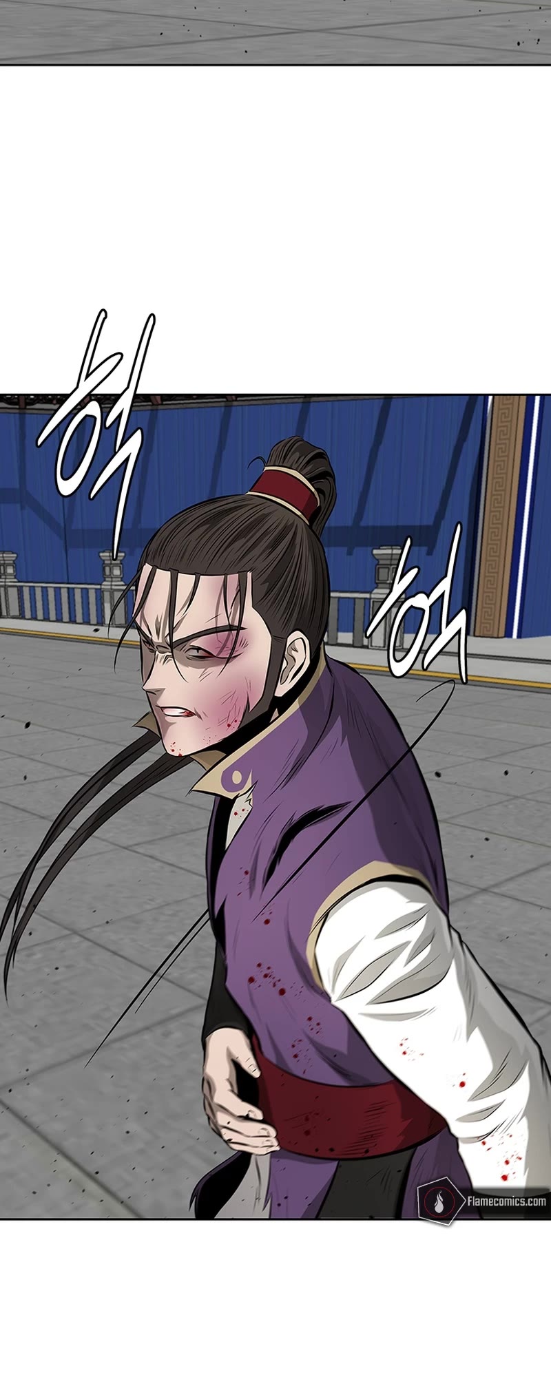 Moon-Shadow Sword Emperor Chapter 79 page 47 - Chapter 79